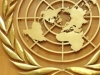 ООН иска освобождаването на китайски юрист