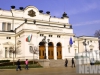 "Другата България" даде на съд парламента