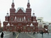 Закопчаха 5-ма пред US-посолството в Москва