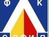 Левски излиза срещу Цървена Звезда в контрола