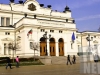 Парламентът прие решение за тракийските българи