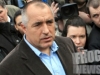 Бойко Борисов е новият министър-председател на България