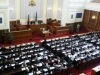 Парламентът отхвърли вето на президента