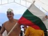 Стойчев с флага, 20-ина отказват откриването