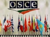 ОССЕ осъди ксенофобията и расизма