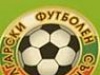 Съдийството задълба в селективност
