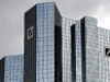Deutsche Bank регистрира за първи път загуба в своята история