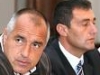 Бойко порица БСП за спортната зала