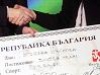 Разбивка на държавните премии за олимпийците