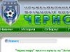 ПФЛ фаворизира "Литекс" - според "Черно море"