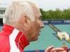 Програма на елиминациите при юношите