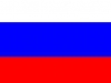 Русия против безразборната употреба на сила