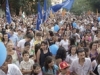 Синята коалиция събира съмишленици на площада