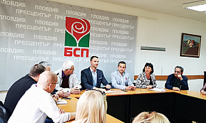 Иван Кръстев и Тодор Стоилов в пловдивска дискусия за образованието и науката