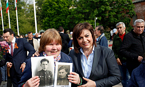Корнелия Нинова на 9 май: Да пазим мира като най-висше благо за човечеството