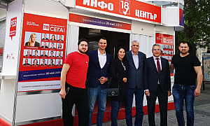 Кандидати от ”БСП за България” посетиха Пловдив