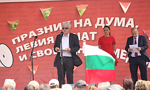 Ивелин Николов: ”Дума” винаги е бил, е и ще бъде вестникът на свободата и мечтателите
