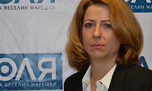 Полина Цанкова: Парламентът трябва да осъди изказването на турския посланик