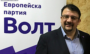 ВОЛТова дъга!