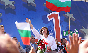 Корнелия Нинова към 25 хиляди на 1 май: Покажете силата си на 26 май и гласувайте за справедливост сега