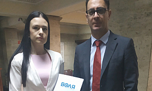 ВОЛЯ: ЦИК да заличи листата на ВМРО