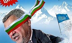 Валери Симеонов: Не искам да го виждам Бойко Борисов
