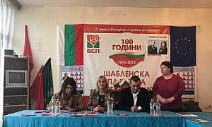Десислав Тасков от Шабла: Гласувайки за БСП, можем да покажем, че искаме промяна