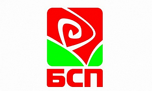 Кандидатите за евродепутати от БСП ще посетят областите Пловдив, Враца, Пазарджик, Перник и Кюстендил
