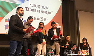 Цветелина Пенкова:  Европа на младите- да могат те да избират среда за реализация и развитие във всички държави-членки