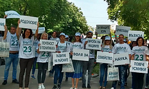 23 добри послания написа ВОЛЯ в Стара Загора
