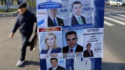 Парламентарни избори в Румъния