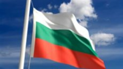 Изследване: България е една от нещастните страни през 2015
