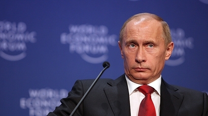 Путин на военните си: Действайте твърдо в Сирия, унищожавайте целите