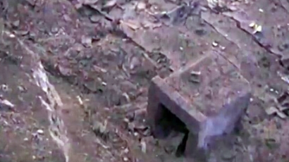 30 тона мини взривили "Миджур"