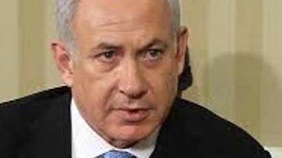 Израелският главен прокурор разследва Нетаняху