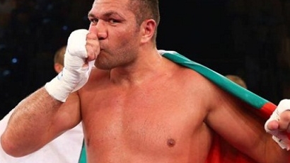 Кобрата смля хърватина Перкович