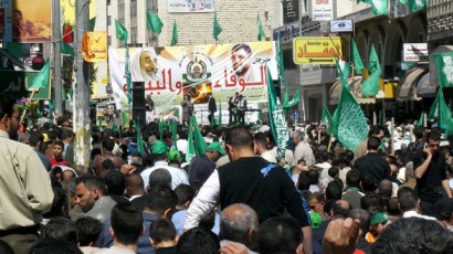 Хамас може да бъде озаптен