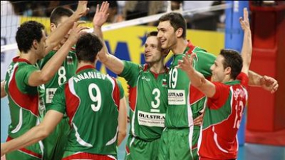 България с жесток жребий за Евроволей‘2013