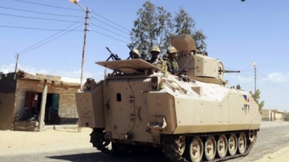 Египет удари "Ислямска държава"
