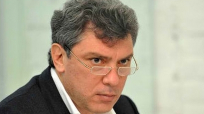 Убили Борис Немцов заради пари, сочи следствието