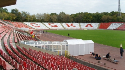 Само злобата никога няма да фалира в ЦСКА!