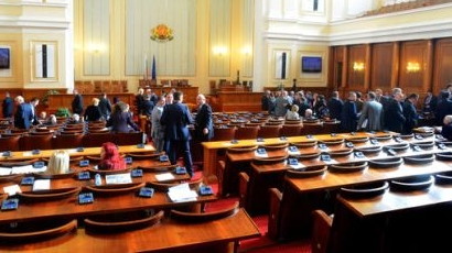 Депутатите решиха: Укриването на осигуровки се криминализира