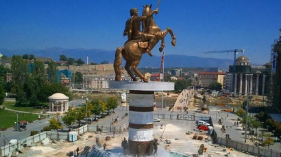 Знакови български светини в Скопие