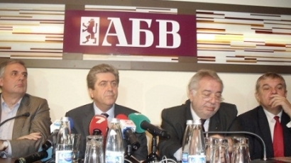 АБВ поиска оставката на вредния президент Плевнелиев