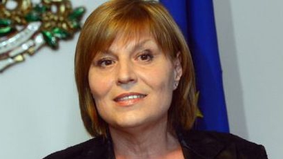 Най-после дават "Армията" на ЦСКА