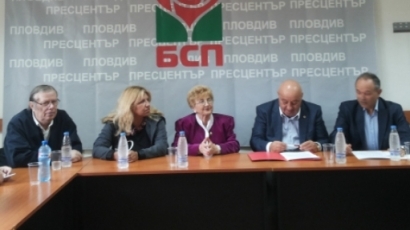 Пет леви партии застанаха зад Гергов и БСП в Пловдив