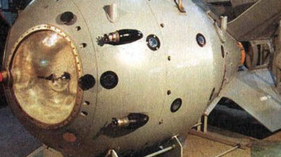 Сензация: Първата съветска атомна бомба – с наш уран
