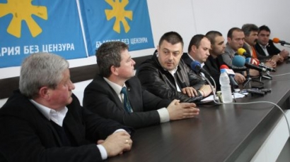 Обявиха състава на предизборния щаб на ББЦ във Варна
