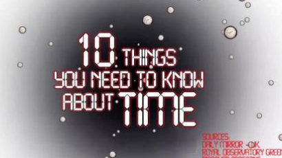10 неща ,които трябва да знаеш за времето