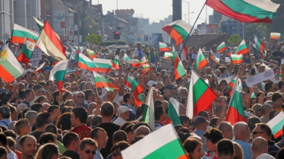 Над 15 хиляди протестират в София